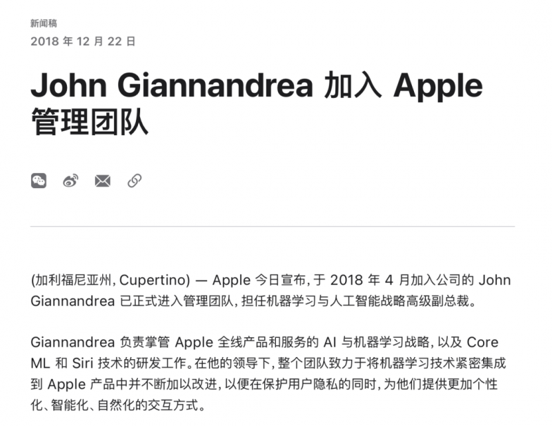 xm外汇平台杠杆比例我国成功发射卫星网络低轨卫星