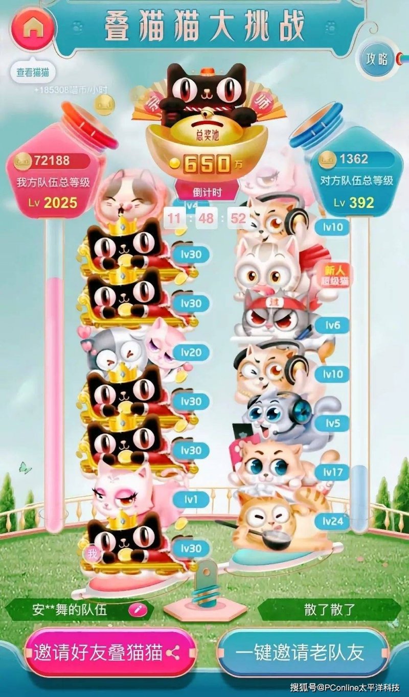 [list:title len=50]