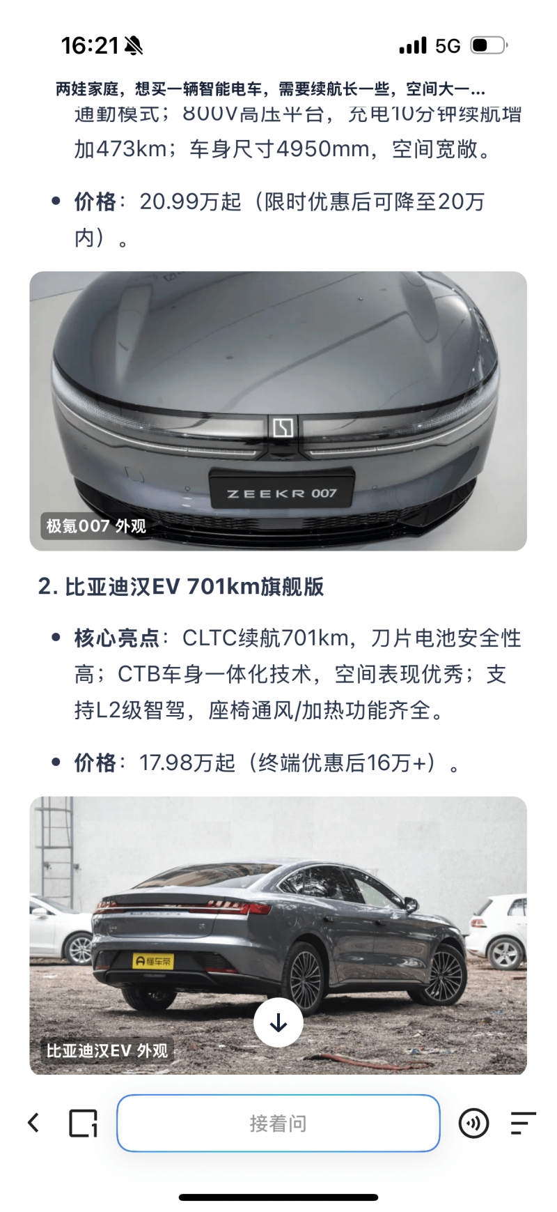 xm外汇平台官网入口让低空财政飞得快又稳